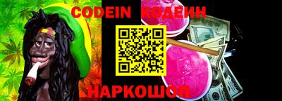 jwh Мариинск