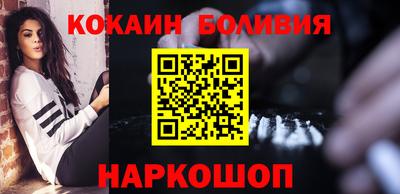 jwh Мариинск