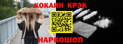 jwh Мариинск