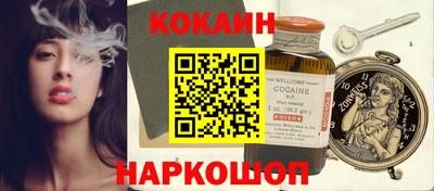 jwh Мариинск