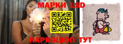 jwh Мариинск