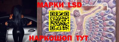 гидра Малгобек