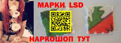 эйфоретик Малоярославец