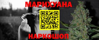 jwh Мариинск