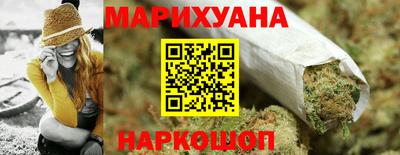 jwh Мариинск