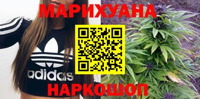 эйфоретик Малоярославец