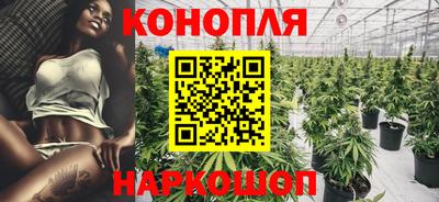 jwh Мариинск