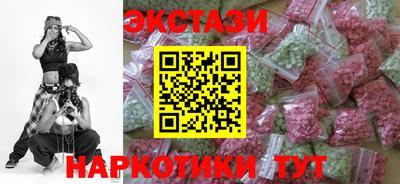 jwh Мариинск