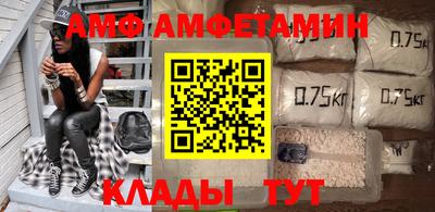 jwh Мариинск