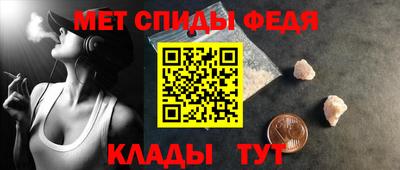 гидра Малгобек