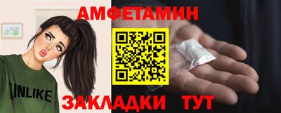 гидра Малгобек
