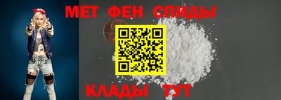 гидра Малгобек