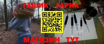 jwh Мариинск