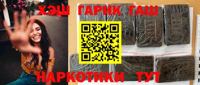 эйфоретик Малоярославец