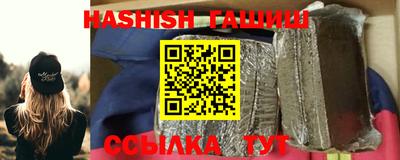 jwh Мариинск