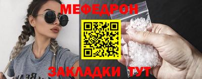 гидра Малгобек