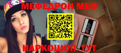 гидра Малгобек