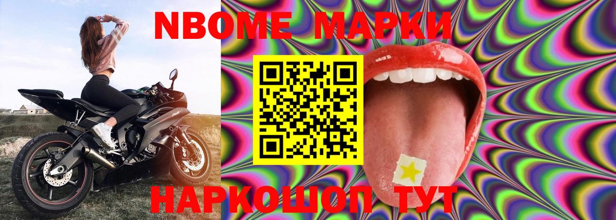 LSD-25 экстази кислота Гай